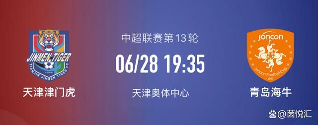 嘉宝在银幕上老是把人们的全数注重力吸引到本身身上来。只要她一呈现，此外脚色便黯然掉色。但谁都解不开这个谜，事实为何会如许呢？此外演员和与她配戏的敌手都极难与她媲美。即便故事内容平平，只要有她出演，就可以使枯燥无味的情节丰硕充分，凭添光华。她好像一座峰顶插进云海的高山，有朝一日云开雾散，人们便能自由地远望那白雪皑皑的绮丽峰巅。年轻时的嘉宝有着一副温顺、秀美的面庞，她的脸蛋和济慈在诗的幻象中看到的如出一辙：迷人、文静。因为光和影的妙用，她的身形更是变得超凡脱俗，美仑美奂。影片中的克里斯蒂娜具有青年人独占的粗野赋性、她女扮男装的妙闻、她不可一世的气焰、她的魅力和轻举妄动，都描述得很成功。嘉宝对这个题材很感乐趣，与女友萨尔卡·菲尔特尔紧密亲密合作写出了脚本，并亲身干预干与服装。她饰演了瑞典汗青上登峰造极的权势巨子，到达了预期的完善结果。在她的所有影片中，她最喜好的就是《瑞典女王》。她以为这个脚色演得恰如其分，没有一部影片像这部如许驾轻就熟。《瑞典女王》和三年以后拍摄的《茶花女》是她的岑岭。在这两部影片中，她从未有过心中无数的时辰。即便有时她没有在银幕上呈现，不雅众仍感应她无形的存在。影片的飞腾是在一次狂风雪中，她与唐·安东尼奥在一故乡间小客栈里初次相遇。克里斯蒂娜是在身着男装骑马穿过白雪皑皑的丛林时熟悉西班牙国王的使者、年青漂亮的唐·安东尼奥的。她无可何如地不能不与安东尼奥在客栈的统一个房间里留宿。她对安东尼奥已成心。她方寸已乱，冲动不已，乃至有点弄巧成拙到没法证实本身是个小伙子。她原本愿意围着火坐着留宿，唐·安东尼奥却甘心与她一路躺在床上留宿。至于这一夜事实若何过的，并没有细说。狂风雪刮个不断，使他们没法上路，他们得一向比及狂风雪曩昔，通往斯德哥尔摩的道路再次通顺。影片出力描述了覆盖在小客栈中的粗犷氛围：酒保年夜声吆喝，在喧嚷中端上热火朝天的格罗格酒，人们看着下贱舞女登台表演，眼看要招来祸水。低矮、烟雾腾腾的房梁下回荡着，曹杂的呼叫招呼声和粗野的欢笑声。明显还有很多暴徒也在这家客栈里躲风避雪。不雅众感应闹热热烈繁华，紊乱和严重。刀光创影，一场恶斗行将爆发。以后即是少年克里斯蒂娜和唐·安东尼奥完全出人意表地在一间宽阔的陈列高雅的房间里相遇了。他们之间是一阵长时候的欣喜的静默，这是柔情深情的倾心的最初征象。唐·安东尼奥其实不知道他就站在瑞典女王的眼前。固然有人以为唐·安东尼奥是为瑞典王室效力的西班牙朱紫，她并未猜想到他是个使者。凌晨，穿戴女式寝衣的克里斯蒂娜醒来。她睡眼惺松地在卧室里踱步，她抚摩和亲吻每件物品、窗帘、家具和绣有恍如汁液欲滴的葡萄的披肩。她沉醉在无穷幸福当中。她在房间里感应飘飘欲仙，兴高采烈，如醉如痴，嘴角上挂着聪明的微笑。她想领会关于她的幸福的每个细节。当唐·安东尼奥问她在做甚么时，她回覆说：“我在细心玩味房间里的一切！”她坦白地暗示要把与安东尼奥拜别前的一切铭刻心中。她不断地起舞。这类迟缓的跳舞要算是好莱坞拍摄过的最迷人的镜头之一了，跳舞抒发了爱的豪情，仿佛是嘉宝自觉思惟的流露，本色上倒是导演罗本·马摩里安精心设计的。马摩里安诠释说，“跳舞是配着节奏器眺的，这类跳舞表达了纯挚的豪情和诗意。”嘉宝用这类跳舞消弭了她和不雅众间的间隔。她用跳舞强烈热闹地表达了她对恋爱和世界的欢愉表情。嘉宝的缄默常常比她的话语可以或许表达更多的豪情。一个细微的头部动作、丢一个眼色城市使话语显很多余。有时却硬要塞给她一些粉碎情况或氛围的话，这些话常常是剧作者专为她设计的，与她的脚色关系甚微，但却与嘉宝本人年夜有关系。例如她说过：“我以为，成婚是相当讨庆的工作．我没法想象和一个汉子同屋睡觉。”剧作者明显试图将嘉宝对婚姻所持的人所共知的否认立场写进脚本中往。“我将单身死往”，瑞典女王如许说，但这话却源出于嘉宝本身。嘉宝和瑞典女王的性情融为一体，这却是天经地义的，由于嘉宝本身也是个统治者。她很有庄严；善公斤制，一样糊口得很孤单。明显，有人禁不住要借嘉宝来诠释瑞典女王，贝尔曼采纳一种逆来颇受的立场。文学的精确性在影片里被丢弃了，人们看到的是一个想象中的瑞典女王。米高梅公司要求最少写三场恋爱戏，此中一场必需是触目惊心的，贝尔曼就如许写了。他诠释了他的方式，夸大了他看待汗青的冷酷立场，“我们寻觅到了一个汗青布景，按照这个布景，我们设计了所有的人物，构想了情节。我以为，若是许可有这类所谓的戏剧自由的话，如许做就是天经地义和不成避免的了。处在克里斯蒂娜女王的环境下，她的私糊口和小我快乐喜爱很少为人所知，或许影片已做到与现实环境很是附近了。但最主要的是，果真塑造了一个热忱、活跃和富有情面味的人物了吗？若是确切塑造出来了，那末这出汗青剧就是成功的。”嘉宝像一向的那样，对她本身在影片中的脚色暗示不满。她说本身简直想表示得有点瑞典味儿……可是没有讲究艺术的余地，由于最主要的是他们所谓的票房价值。可是，若是票房收进简直是最主要的，那末，制片公司必然很感掉看，由于《瑞典女王》是嘉宝第一部票房收进年夜减的影片，特别在美国。瑞典女王》与其说是瑞典片子史上的一个章节，不如说是嘉宝神话的注解。这部影片的编剧苏尔卡·维尔托尔是嘉宝的好友，把嘉宝所独有的内涵情感冠冕堂皇地公开加诸于瑞典女王的身上，这令人不免不当真地暗示思疑，是否是这部影片已把退位的思惟注进她的脑筋当中。只有女人的思惟方式才能使这个具有汗青性的轶事带上聪明的身分。有些场景使那时只有28岁的嘉宝看上往不但老成了很多，并且表示出无限的聪明。例如，片中有如许一个场景:当一群乌合之众冲上皇宫楼梯求全谴责女王不应有一个西班牙情夫时，她把他们在楼梯半途截住，让他们停息下来，对他们诉说了帝王的各种忧愁与苦处。而当这些人一边喃喃暗示歉意，一边暗暗地退下往时，她又调侃地扬起一只眉毛，对他们竟然能如斯幼稚地轻信汗青教科书上简单的事务而暗自可笑。威廉·丹尼尔斯一如既往在嘉宝的脸庞上发挥了不成思议的灯光结果,他乃至发现了一长条毛玻璃。当瑞典女王的船永久驶离瑞典边境时，嘉宝按照马摩里安的甚么也别想的要求，表示出一副毫无脸色的神采。镜头向前推移，丹尼尔斯把那条毛玻璃逐步盖住那口角过于分明的广角镜头，拍摄了嘉宝在该片中最后一个闻名的特写镜头。